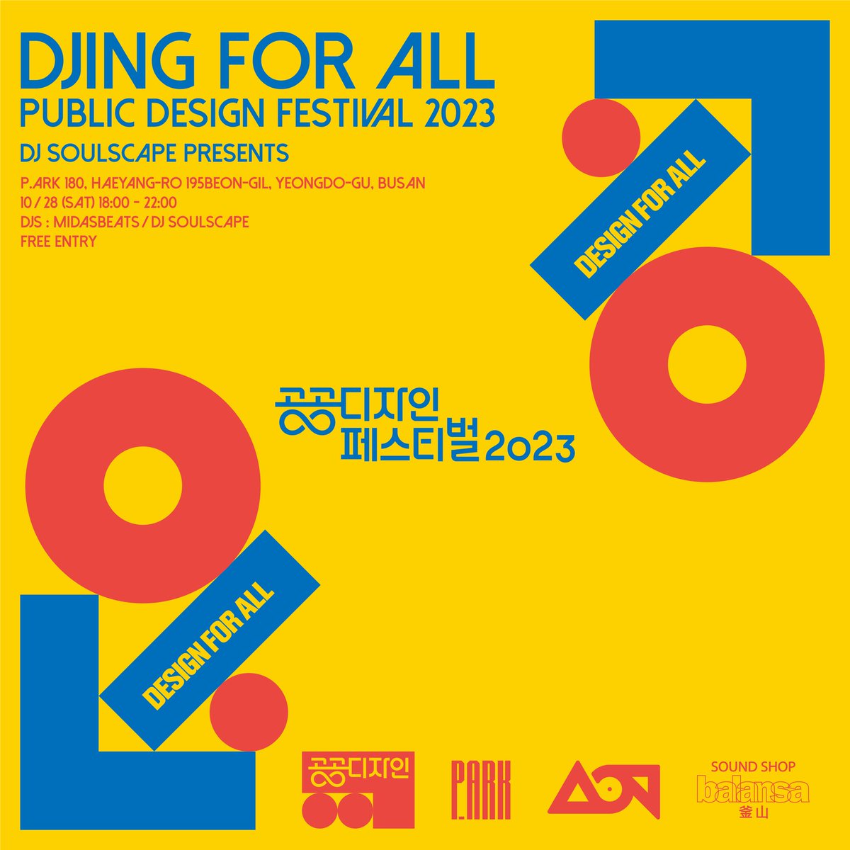 dj soulscape tweet media