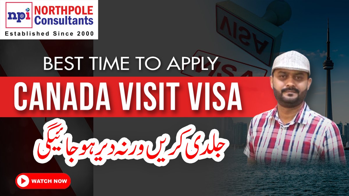 youtu.be/ZHBKMo0kWKc

Canada Visit Visa Updates

#canadavisitvisa #canadavisa #npiconsultants
