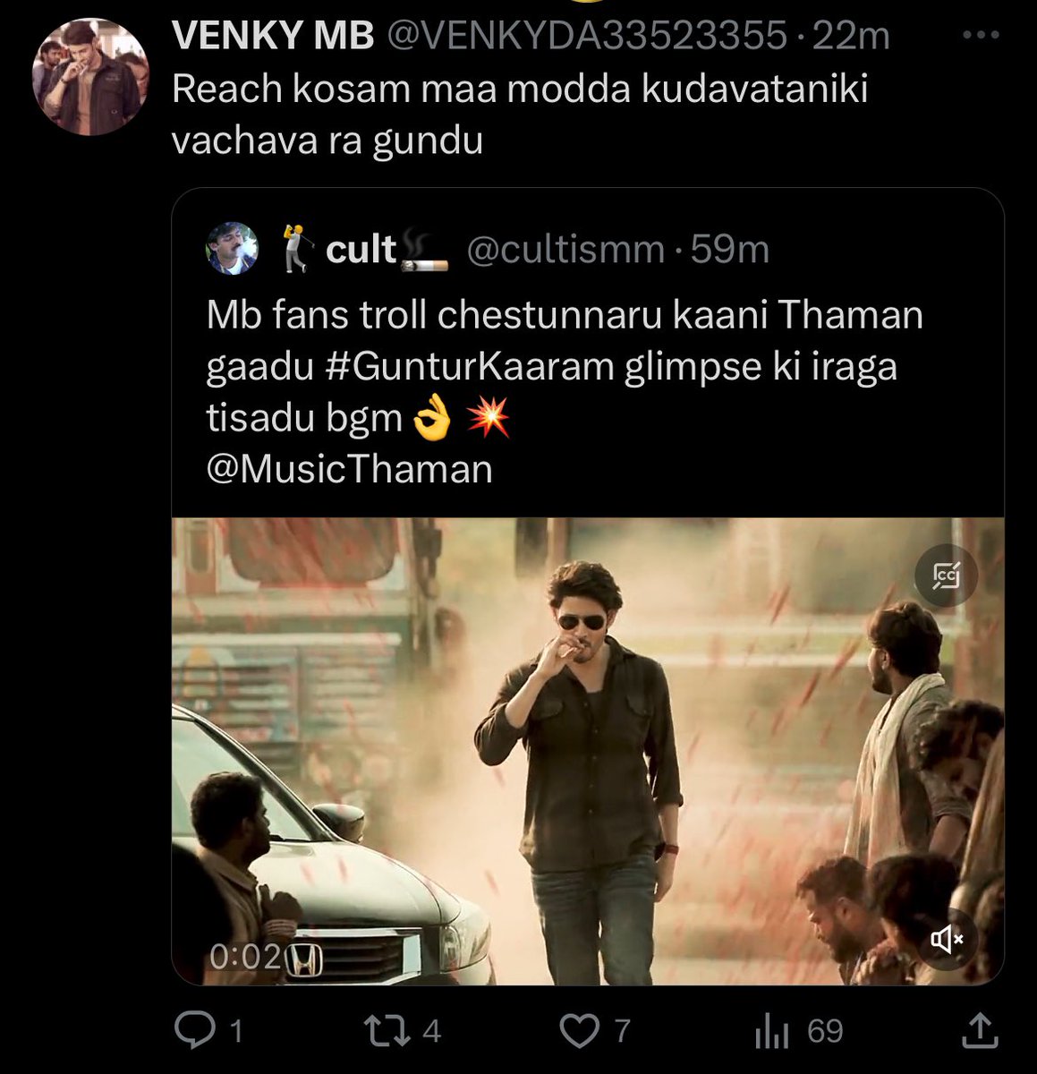 Manirebelism's tweet image. Enni Fanbase tho dengulu tintaru ra Pawalas 🤣🤣🤣

#Pawala #PackageStarPK