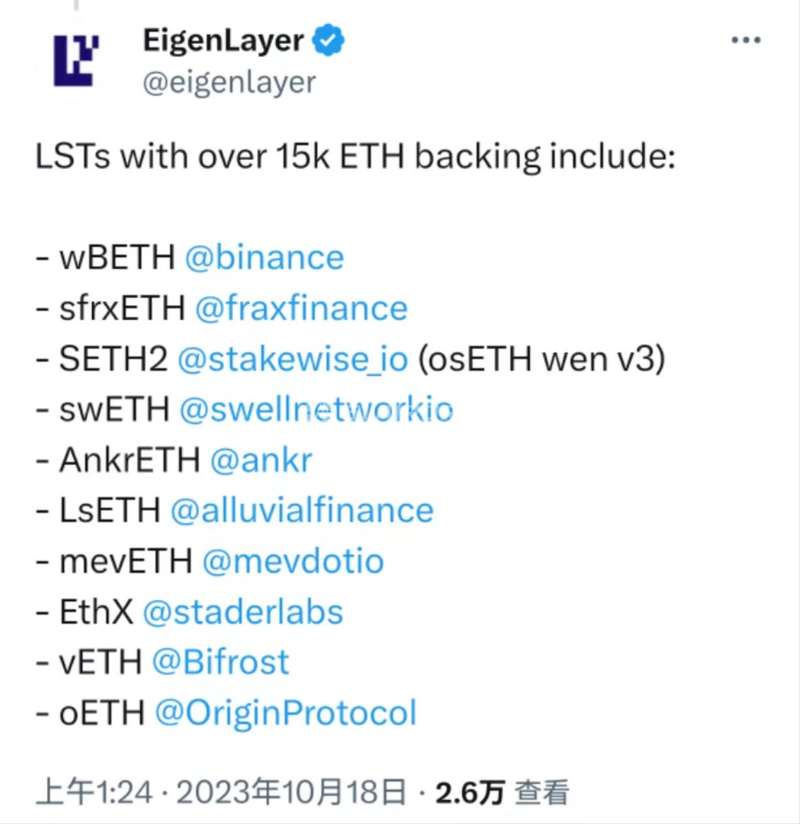 51airdrop tweet media