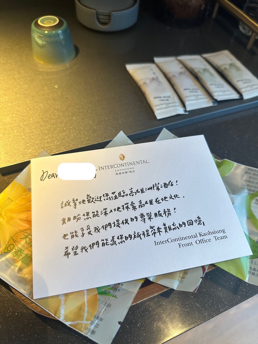CryptoPaul幣圈保羅🦉 tweet media