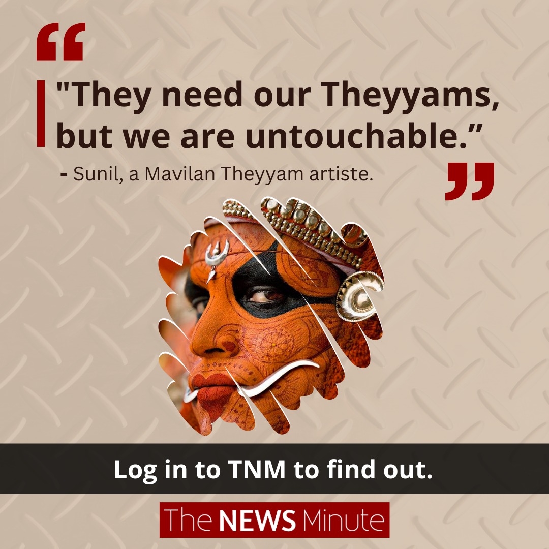 1/ Despite being hailed as a symbol of secularism, the Theyyam rituals are steeped in deep-rooted caste discrimination. #Theyyam #Kerala #Casteism #Untouchability