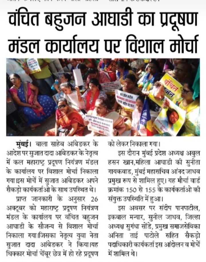 PatoleMs's tweet image. 