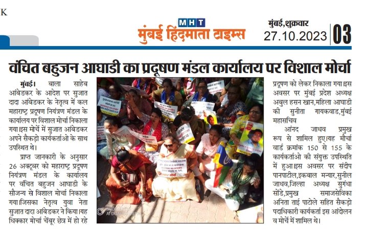 PatoleMs's tweet image. 