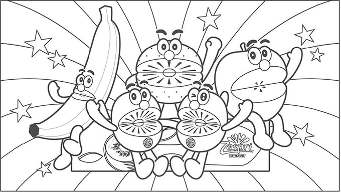 #文化の日 は一緒にアートを楽しんでみない❓ みんなの作品、オレたちに見せてほしいな👀  リプライで送ってね 🥝✨