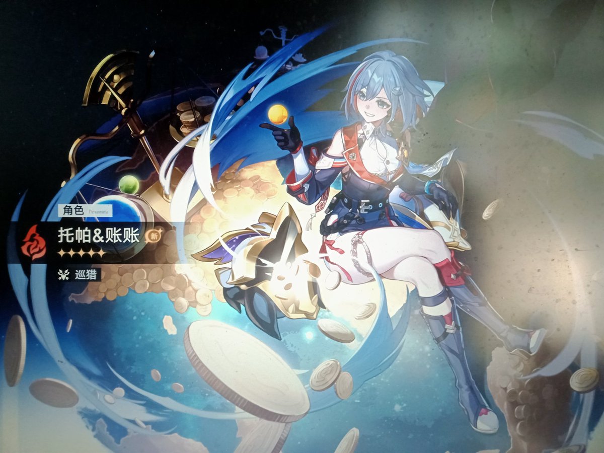 彩虹02 tweet media