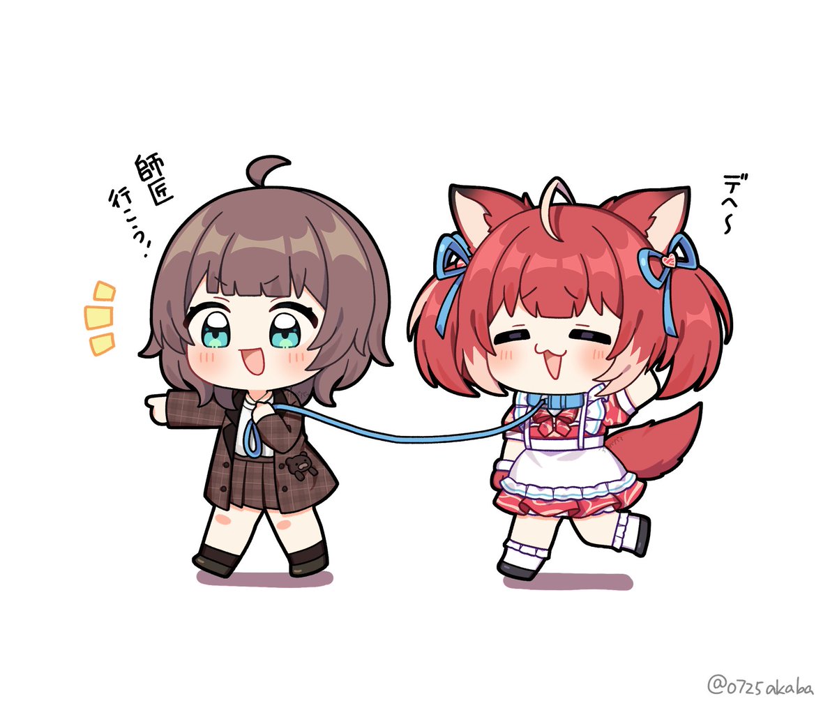 natsuiro matsuri multiple girls 2girls animal ears brown hair leash ahoge chibi  illustration images