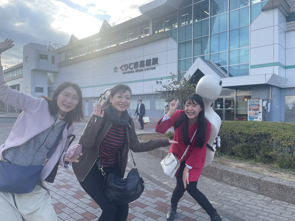 くりこま高原駅とうちゃく〜

#観光ではありません