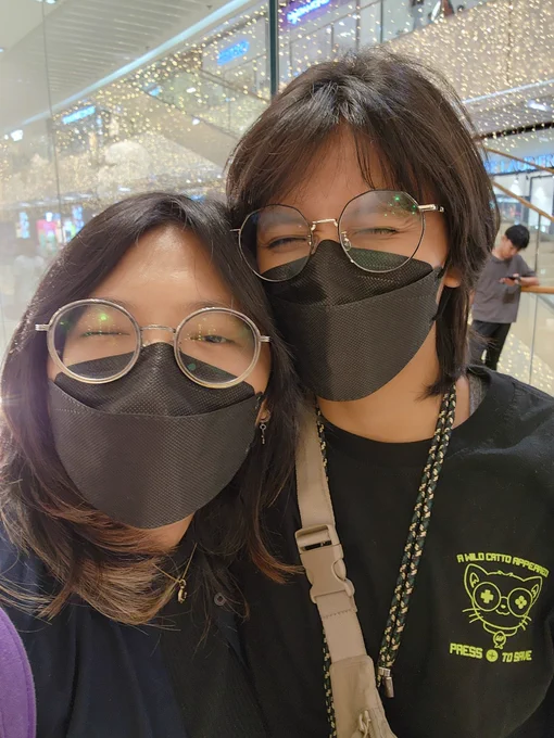 Handsome couple otw to ito kashitaro's concert 