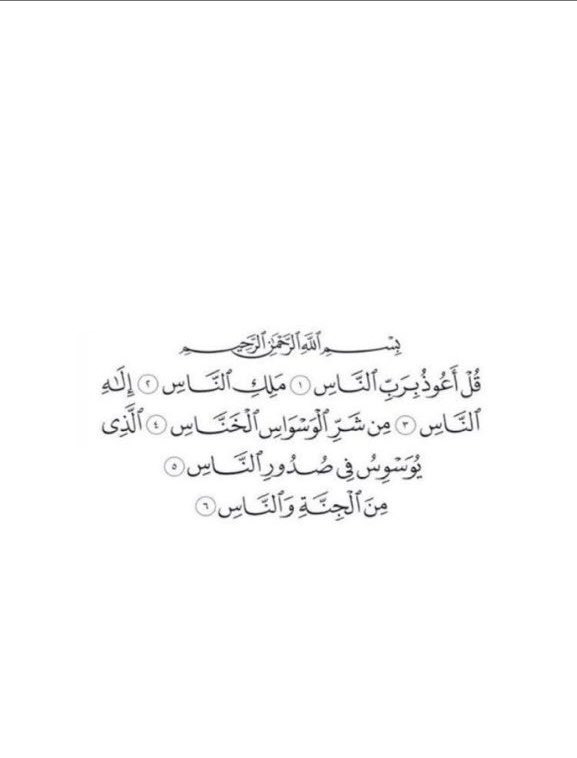 WA0_26's tweet photo. لعلها تكون مصباحاً تنير قبر  #أبي https://t.co/xA41bDmNVN