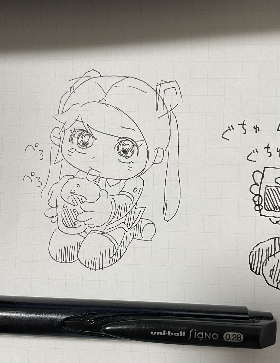 シグノ0.28で…ぺろぺろ。 