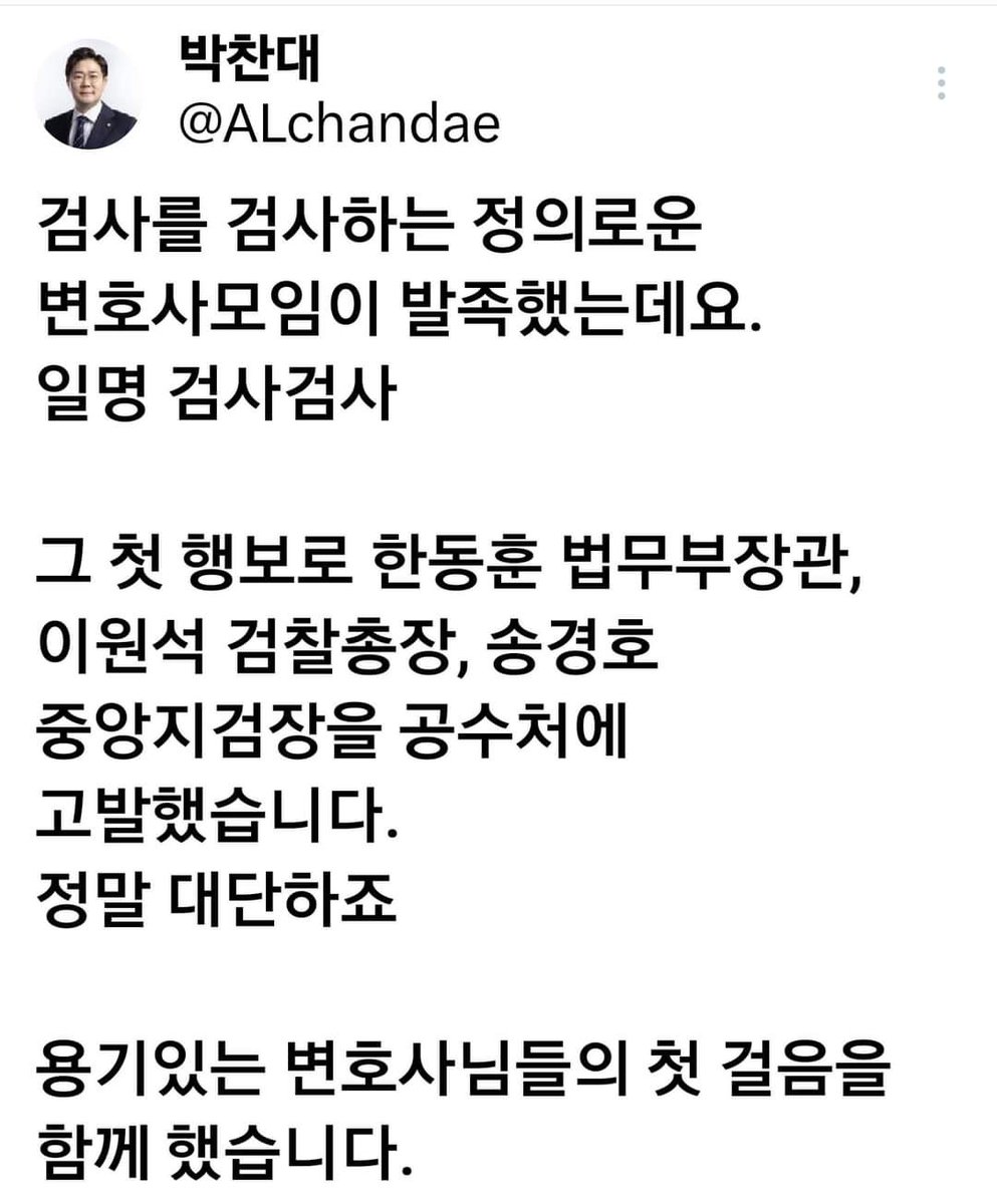 파랑💙 (@korea09999999) on Twitter photo 