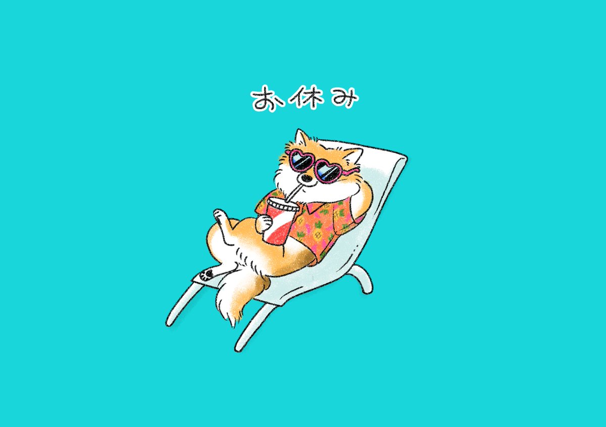 dog no humans hawaiian shirt sunglasses simple background animal drinking straw  illustration images