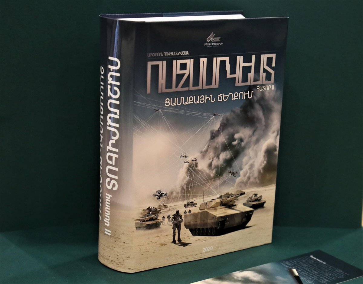 Artsrun Hovhannisyan tweet media