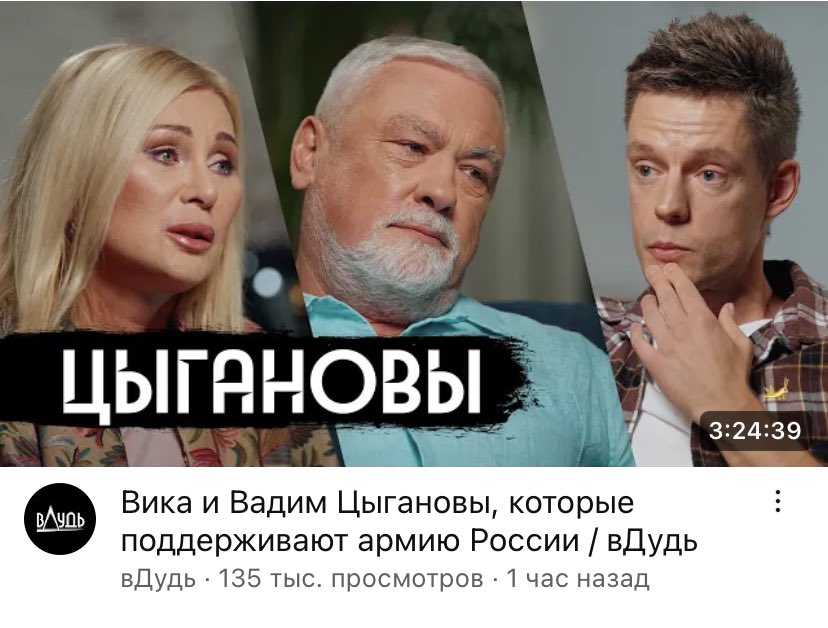 юнеманчик tweet media