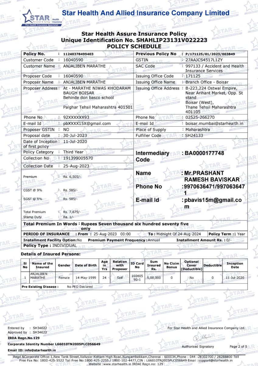 maratheb's tweet photo. @star_health Fake Promise if 100% cashless policy why hospital want 52000/-. We cordinet with agent he also told that You want to pay.TPA department told that change your medical policy so i goning to change and not one policy there 10 family https://t.co/dVeOy86TEZ No.839035577 https://t.co/SgRF5YEyr8