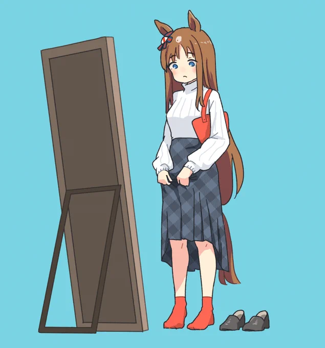 スカート丈にこだわるグラス