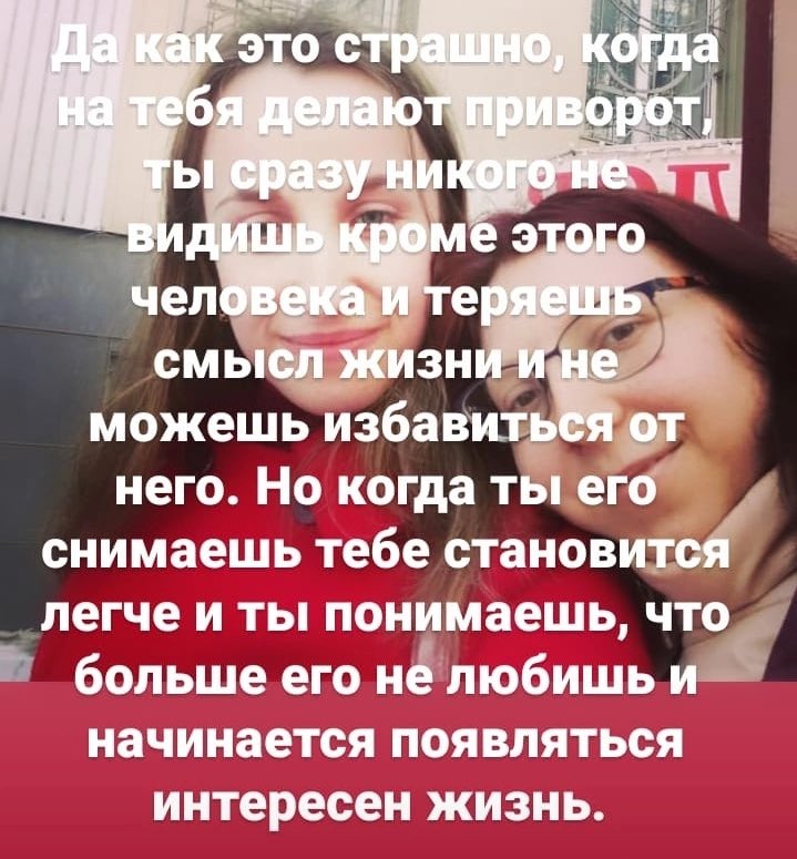 Поддерживаю!!!!!