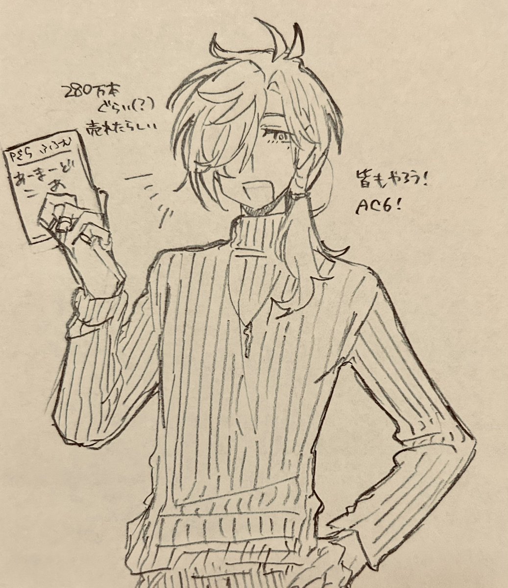 好きな髪型と服の組み合わせを見たら怖過ぎて泣いてただろうから、命拾いした #絵バンス