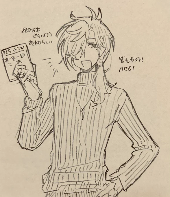 好きな髪型と服の組み合わせを見たら怖過ぎて泣いてただろうから、命拾いした #絵バンス