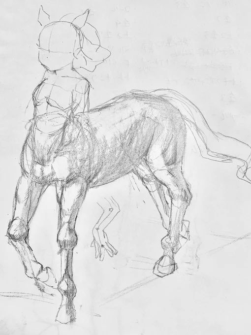 気付いたら馬体の方を描きこんでいる