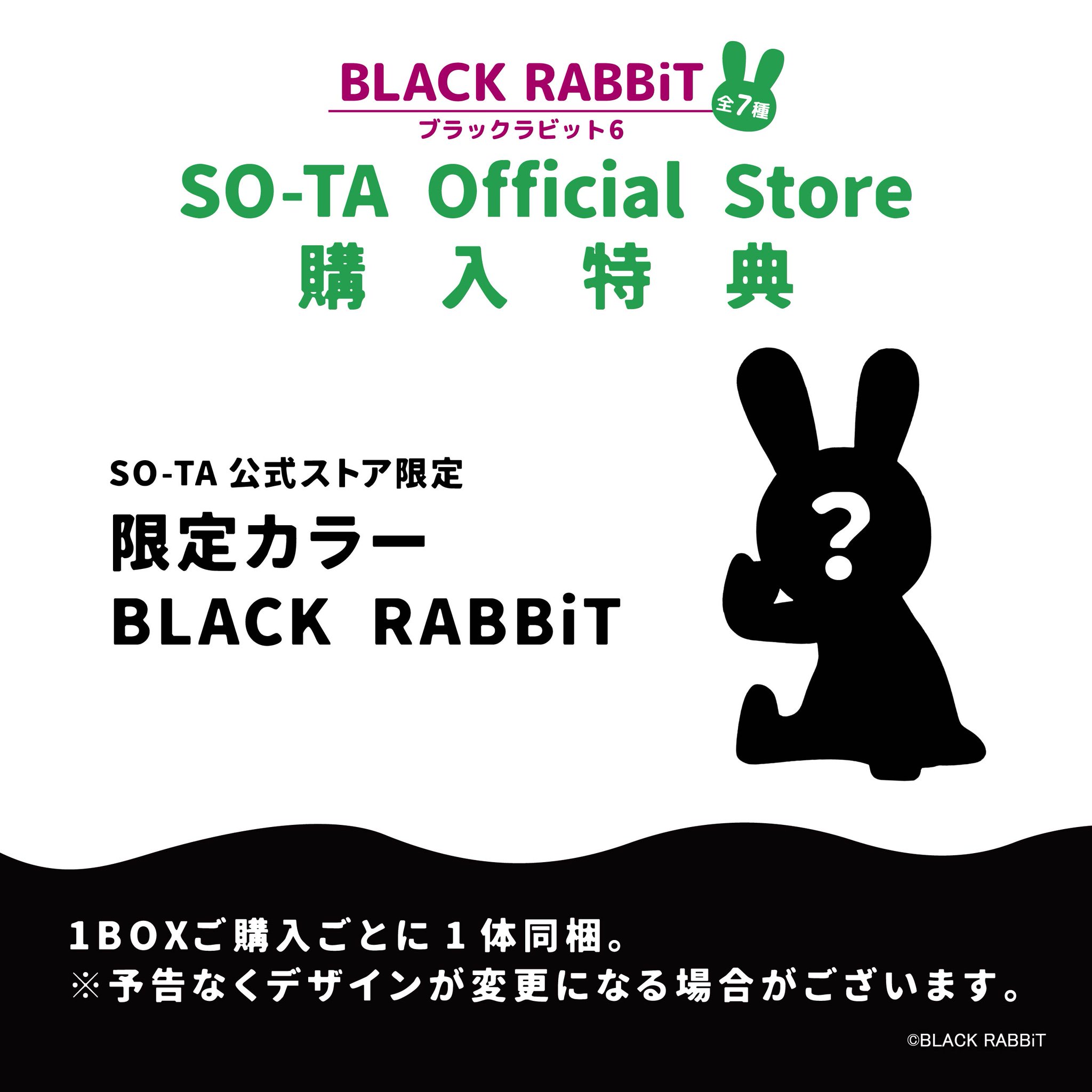 スタジオソータ【公式】 on X: 