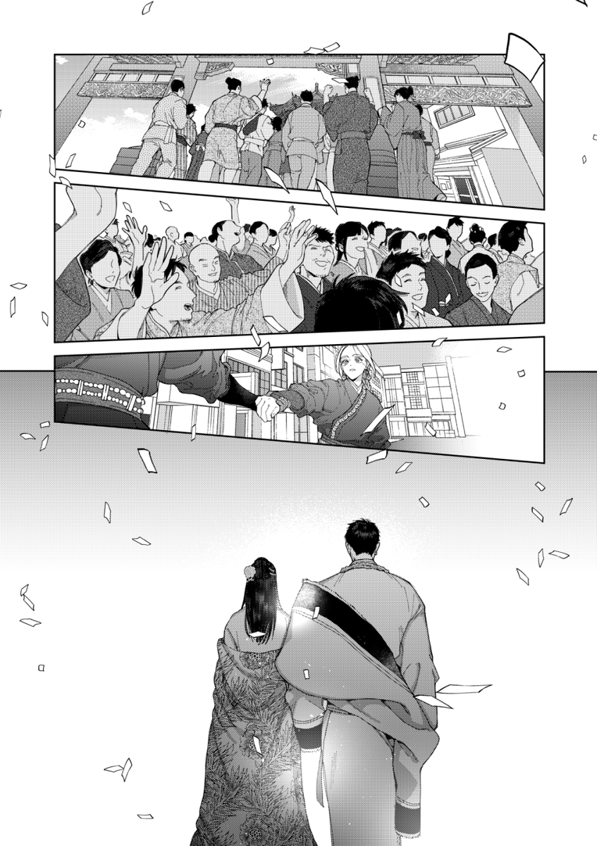 ◤‾‾‾‾‾‾‾‾‾‾‾‾◥        BE BOY GOLD12月号                  『#ララの結婚』                   29話36p 掲載  ◣____________◢      前回に引き続き、作画がしんどすぎて泣きながら描いた回です♡自分の好きを詰め込みました  新刊は12月8日に発売しますので どうぞよろしくお願い致します💍💫