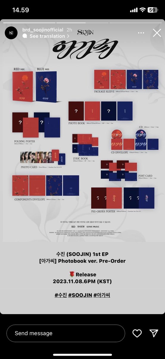 urfavbewrries's tweet photo. SIAPAPUN YG OPEN PO ATAU YANG TAU GO OPEN PO ALBUM SOOJIN REPLYYYYY AAAAAAAA https://t.co/Iqn18jEe2P