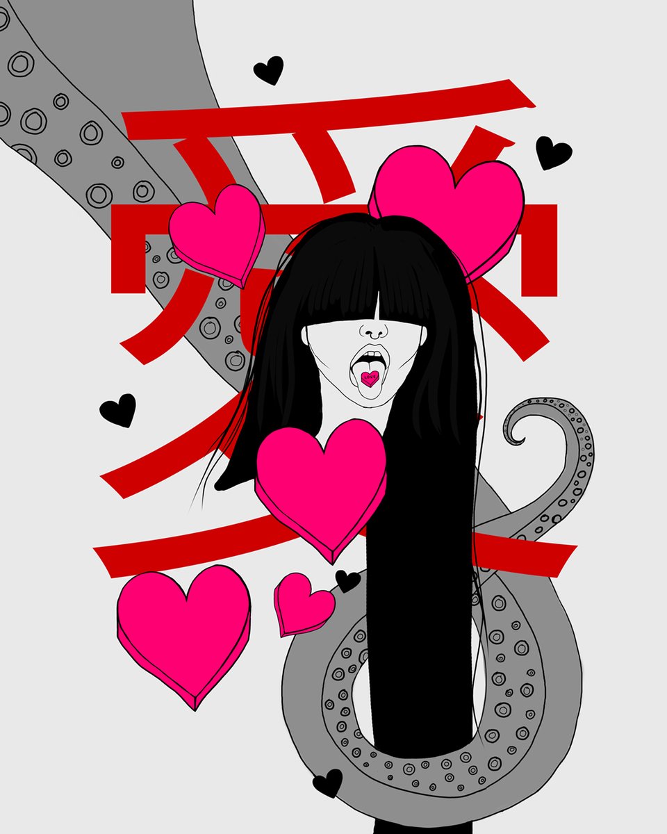 sheiskuka's tweet photo. ❤️

#art #manga #illustration #drawing #NFT #nftart #nftartist #ArtistOnTwitter #AnimeArt https://t.co/hcWR9KyLSQ