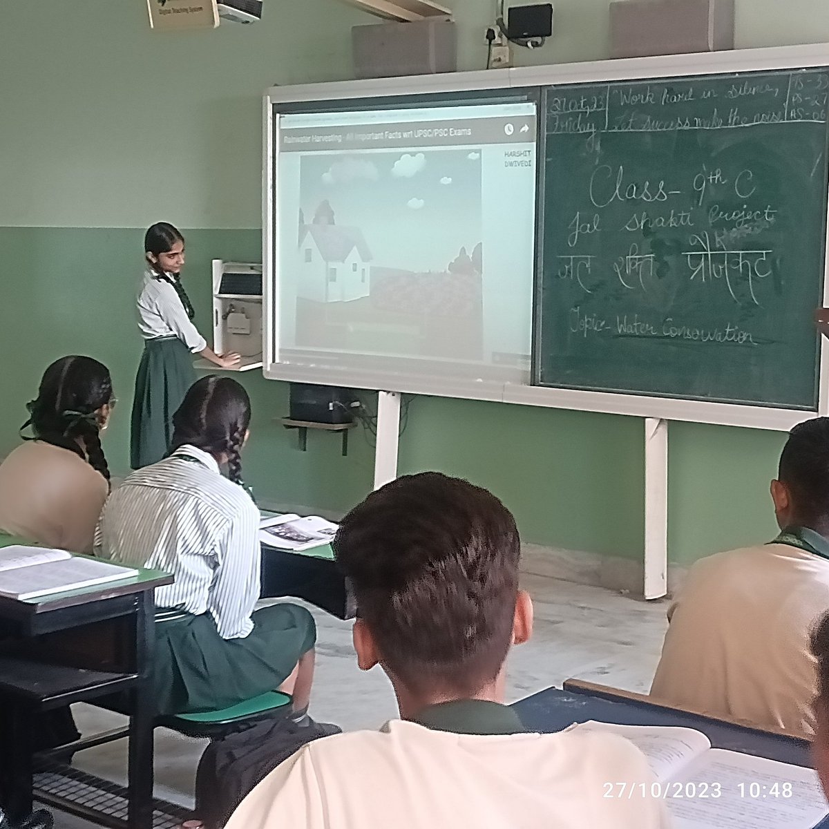 Jal shakti project....... 9th grade students know about water conservation
<a href="/EBSB_Edumin/">Ek Bharat Shreshtha Bharat</a>
<a href="/JalShaktiAbhiyn/">जल शक्ति अभियान का हिस्सा</a> <a href="/Prabhjo60556013/">Prabhjot Gill</a> <a href="/STSWSRAJGOMAL/">S.T.S. World School (Official)</a> <a href="/SDG2030/">SDG2030</a> <a href="/PMOIndia/">PMO India</a>