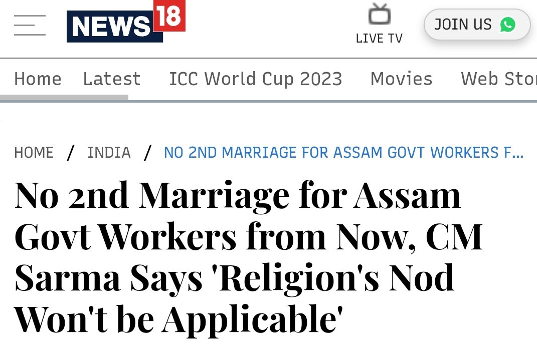 #Assam 
#Onenationonelaw
#Hindus