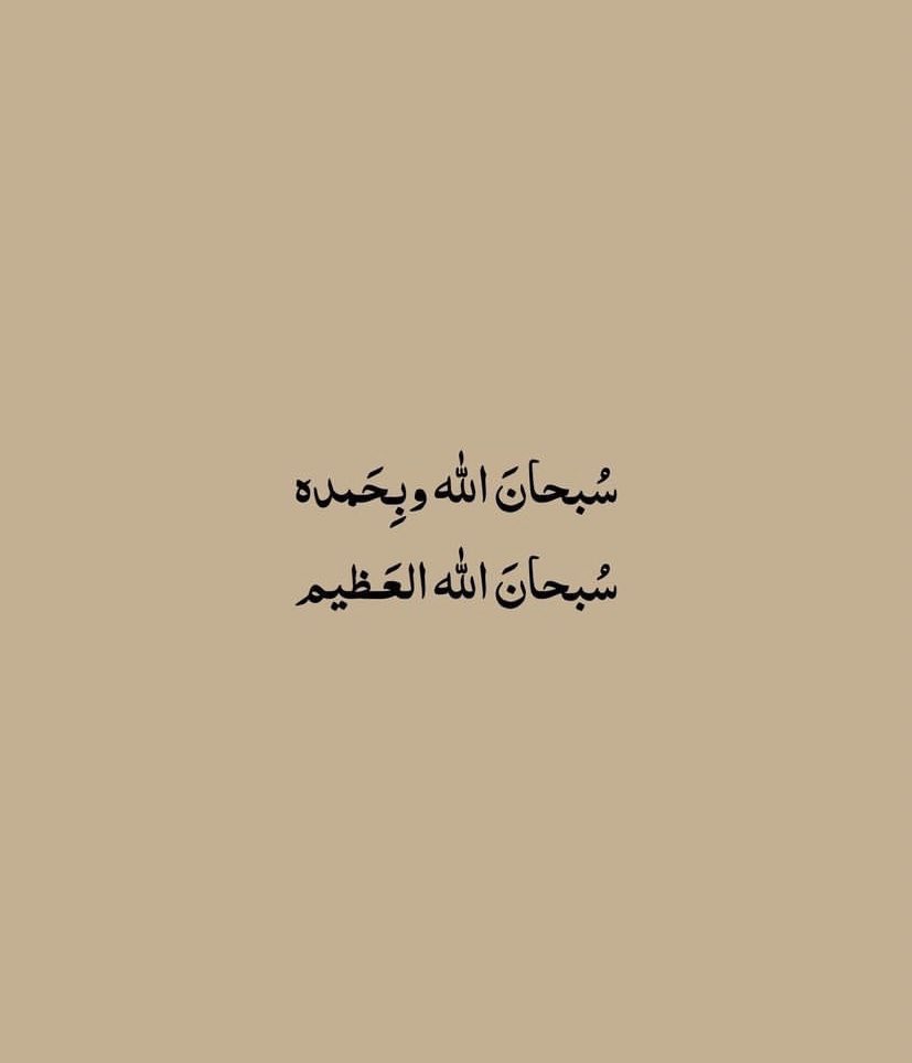 5wii76519's tweet photo. #جمعة_مباركة https://t.co/bl9oNuwFG2
