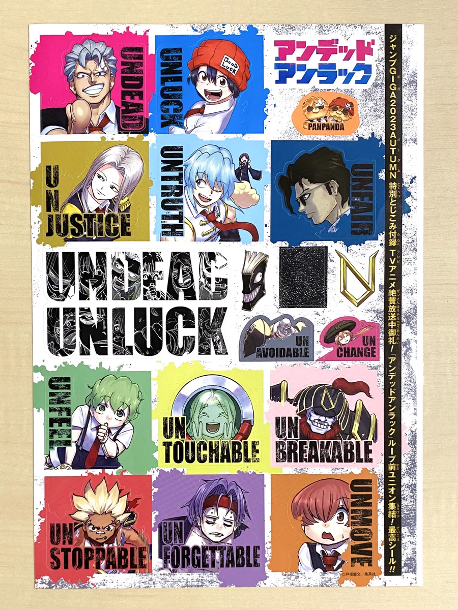 少年ジャンプ編集部 on X: 