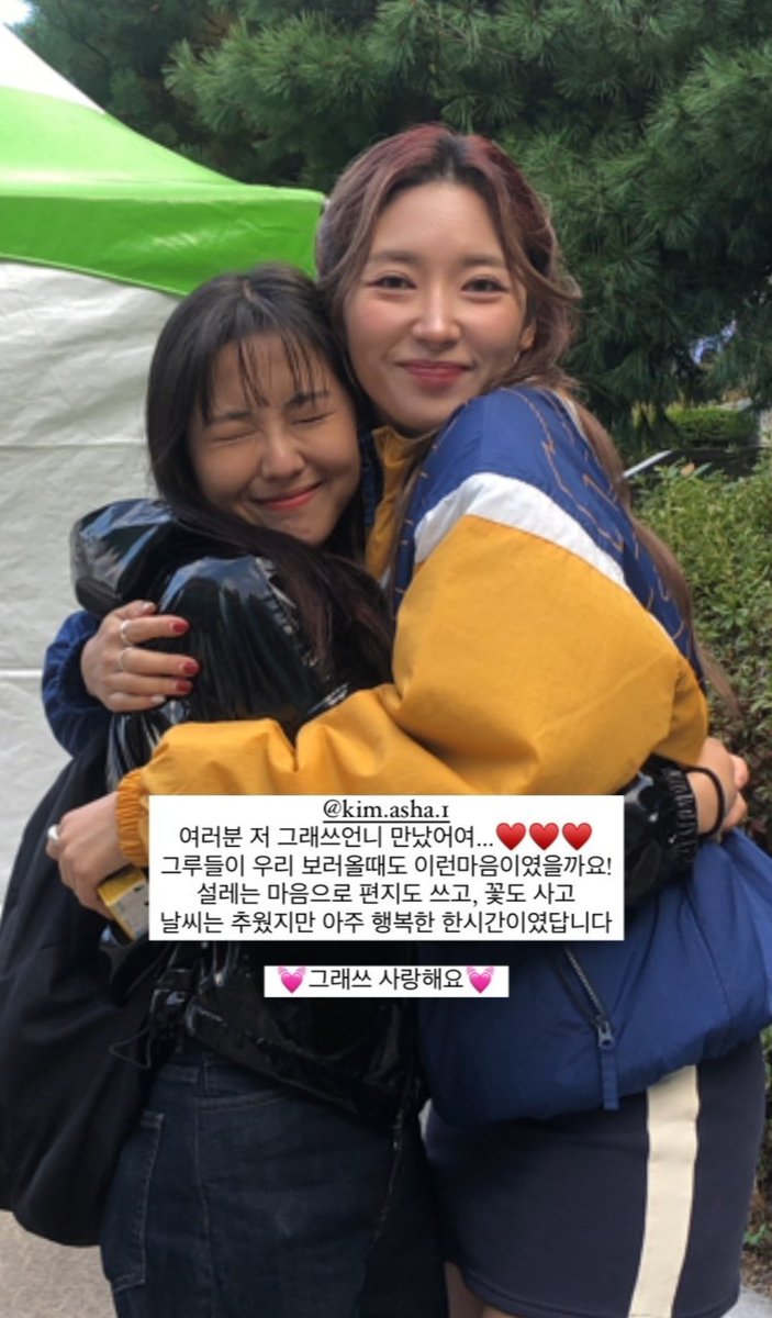 너무귀여워어..
....