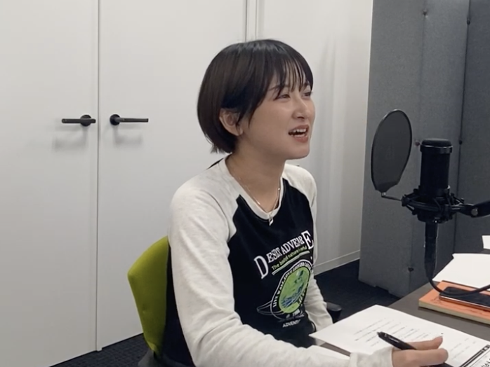 ラランド さんの最新ラジオを公開しました！ ただ今ケツを剥いている最