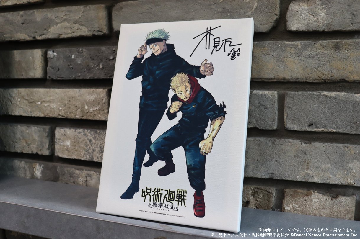 呪術廻戦 戦華双乱 超特装版 キャンバスアートボード、パブミラー