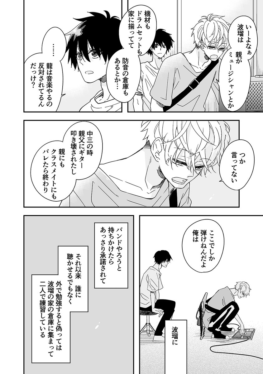 (4/5) 