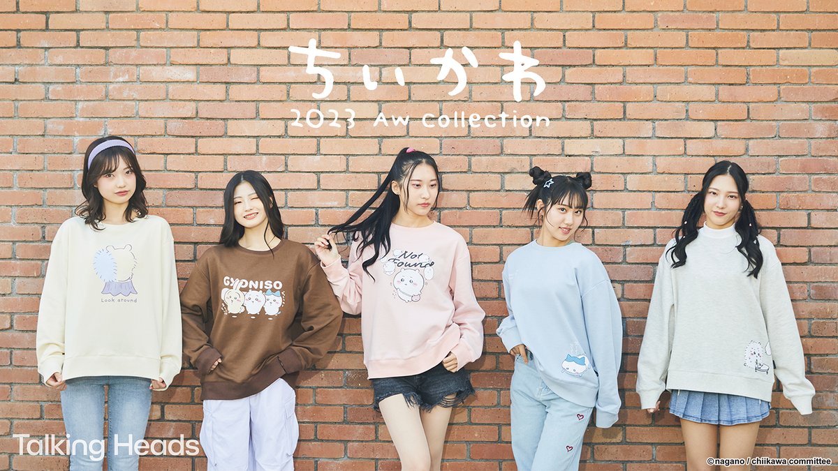 talkingheads_0's tweet photo. ／
#ちいかわ アパレル
AW Collection！
新商品販売告知📣
2023.10.29(日)12時〜
＼

リラックススタイルなトレーナー、
待望のソックスが新登場🥰🥰🥰

👇トレーナー詳細👇
https://t.co/dvKWyAstE4

🧦靴下詳細🧦
https://t.co/JXQ4VCe2KK

秋冬にぴったりな
ちいかわアパレルを
心ゆくまでお楽しみください♪

#トーキングヘッズ
#talkingheads_store
