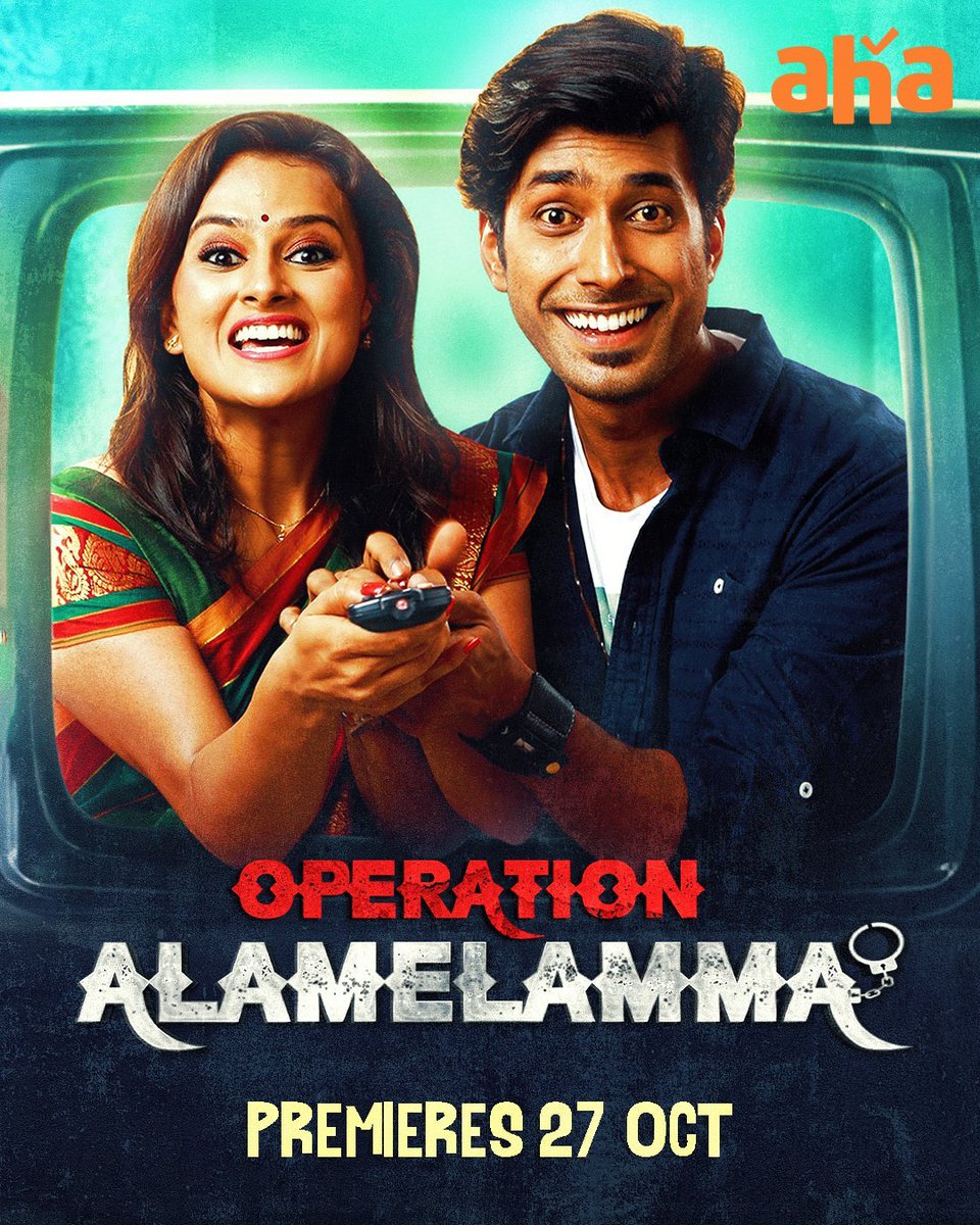 ottjordan29's tweet photo. Telugu version of Kannada film #OperationAlamelamma (2017) now streaming on @ahavideoIN https://t.co/P8mQChC3iH
