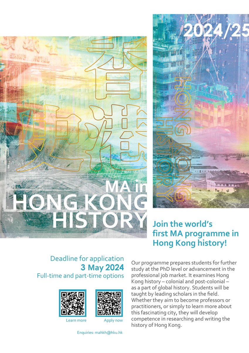 History_HKU's tweet photo. ๐ฃ Exciting news! ๐ Applications for the 2024/25 MA in Hong Kong History programme at #HKU are now OPEN! ๐โจDon't miss your chance to be a part of the #HKUHistory community! #HongKongHistory #MAProgramme #ApplyNow https://t.co/poIIZLRDwW