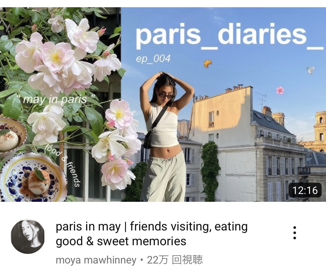 IELTS_expert's tweet photo. 話し方もライフスタイルも真似したくなる、おしゃれな海外ガールYouTuber4選

▶︎Sydney Serena
アメリカのギャル女子大生
▶︎Hailey Rhode Bieber
ジャスティン・ビーバーの妻でモデル
▶︎kaileemckenzie
話し方が可愛いNYガール
▶︎moya mawhinney
モデルみたいなアイルランドの女子大生 https://t.co/F5Rzf3eGmA