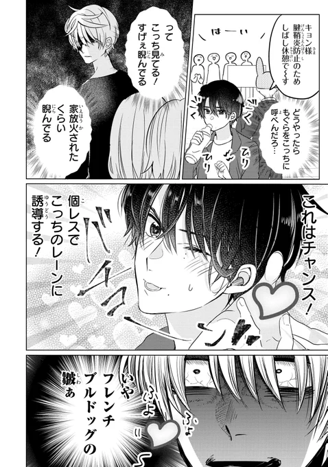 (5/8) 