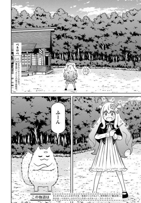 (2/10) 