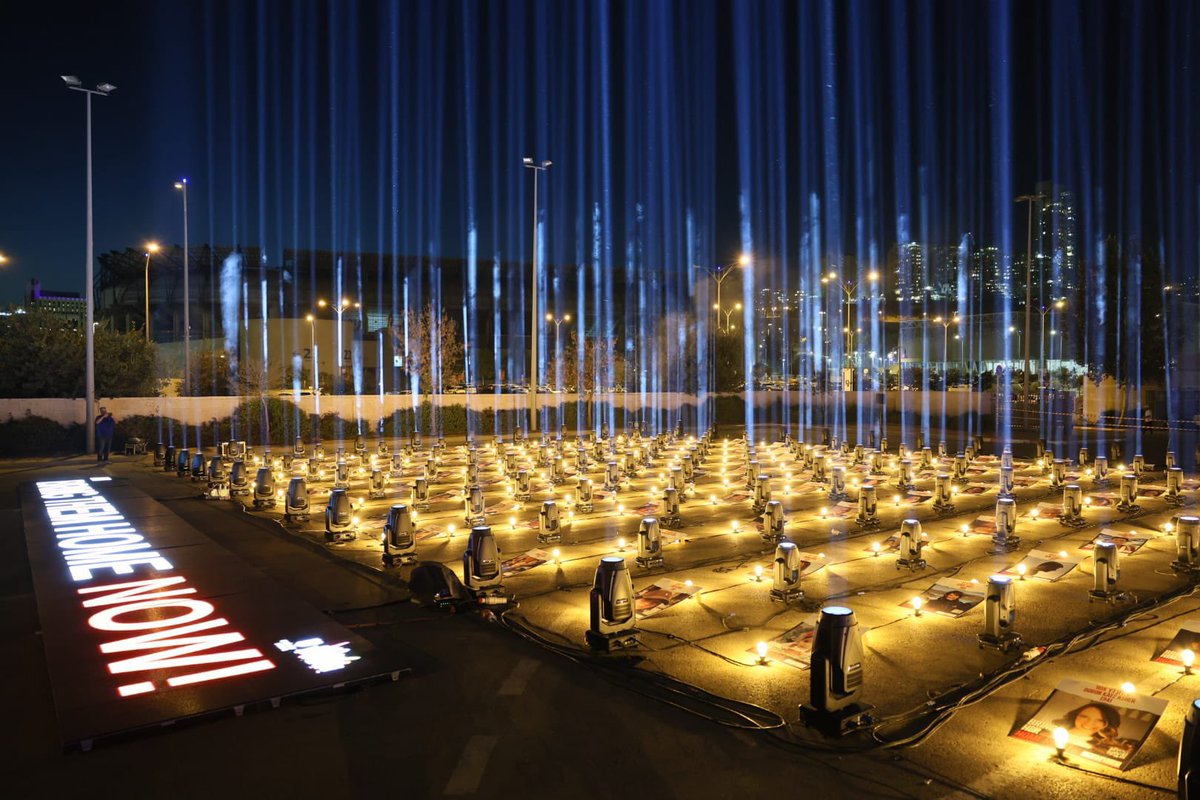 Посольство Израиля tweet media