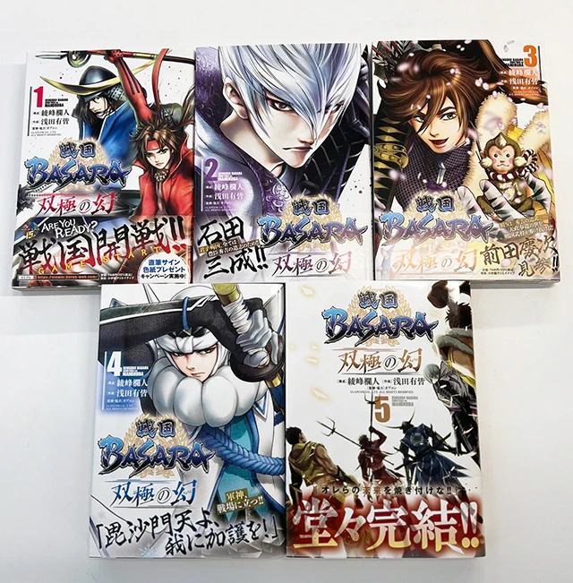 戦国BASARA」シリーズ公式 (@BASARA_CAPCOM) / X
