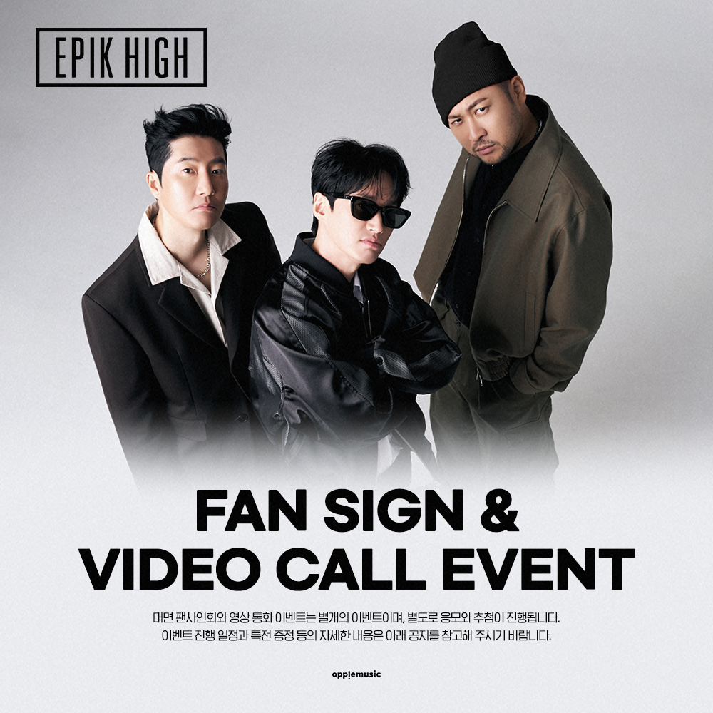 applemusic_m's tweet photo. [📢] #에픽하이 #EPIKHIGH
[#Screen_Time]
FAN SIGN &amp; VIDEO CALL EVENT OPEN💌

📌~10/30 (월) 11:59PM

🗓11/4 (토)
🖤대면 6PM
https://t.co/A7L79YOcBN
🤍영상통화 7:30PM
https://t.co/TRhahl4ds0 https://t.co/ak7fGwrC4m