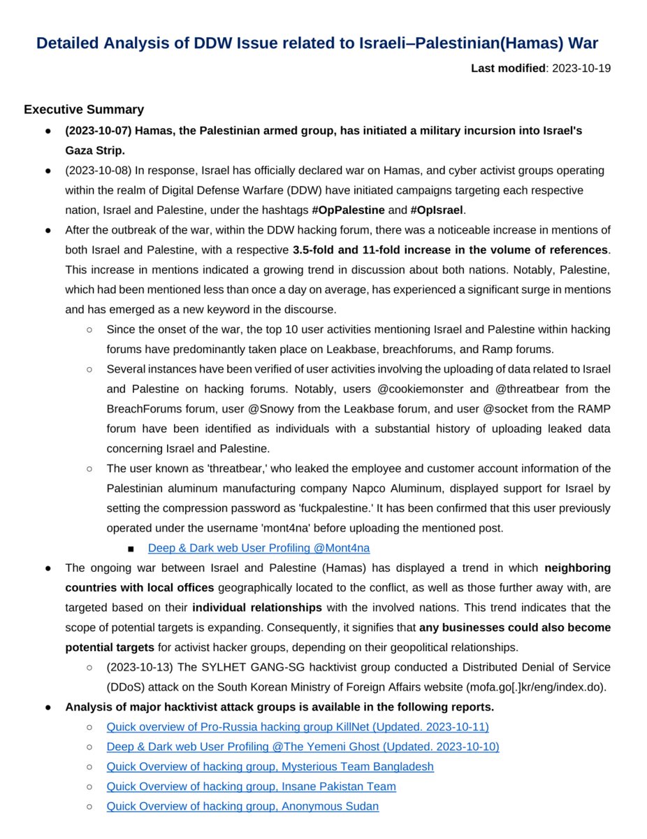 Check out our report on the Israeli-Palestinian (Hamas) War's Deep/Darkweb issues! 

Leave your contact info, and we'll send it your way! 
s2w.inc/contact/

#S2W #Darkweb #IsraelPalestineWar #CTI #Talon