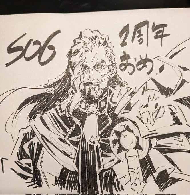 SO61周年おめでとうございます!
出先なので、お粗末ですが。。
#スターオーシャン 