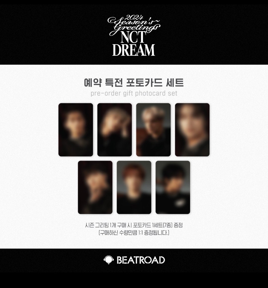 NctloveDream tweet media