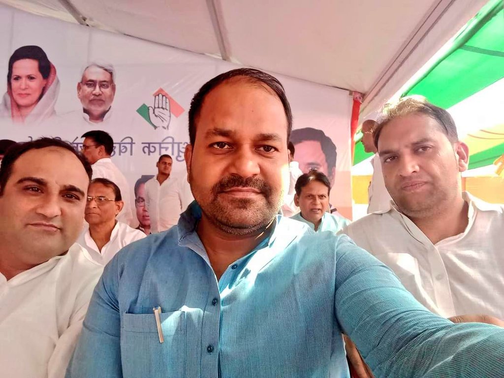 ManjeetSahuINC's tweet image. गुरुवार को बिहार काँग्रेस द्वारा प्रदेश कांग्रेस मुख्यालय, सदाक़त आश्रम, पटना में बिहार के प्रथम मुख्यमंत्री बिहार केसरी, डॉ श्रीकृष्ण जी की 136वीं जयंती समारोह में शामिल हुआ। @akhileshPdsingh @INCBihar
(26 अक्टूबर 2023)